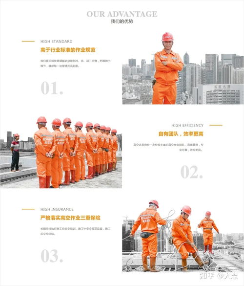 怎么選擇好的網站制作公司呢